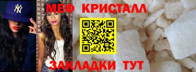 марки lsd Волжский