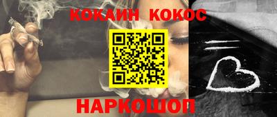 круглые Волжск