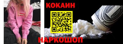 марки lsd Волжский