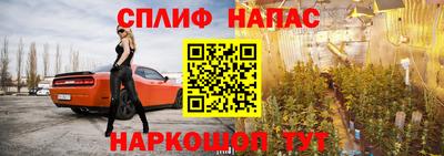 круглые Волжск