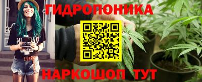 круглые Волжск