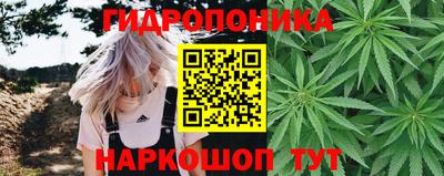 круглые Волжск