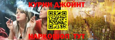 марки lsd Волжский