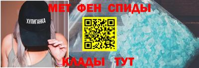 марки lsd Волжский