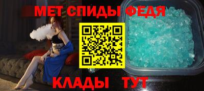 круглые Волжск