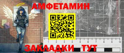марки lsd Волжский