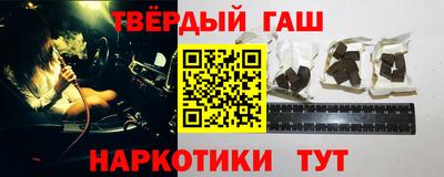 круглые Волжск