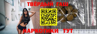 круглые Волжск