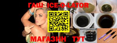 круглые Волжск