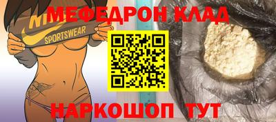 марки lsd Волжский