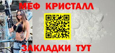 марки lsd Волжский