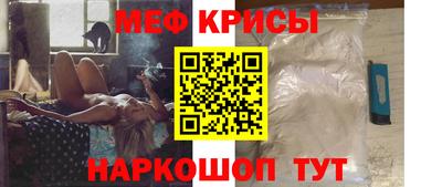 круглые Волжск